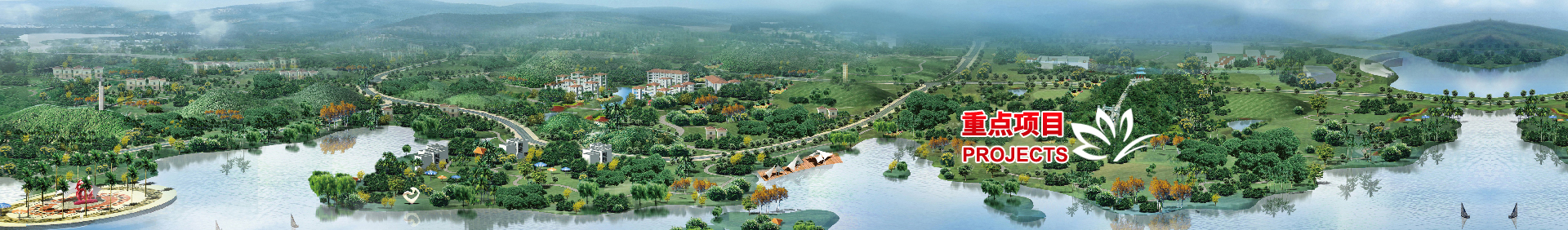 重点项目-PA视讯集团游戏